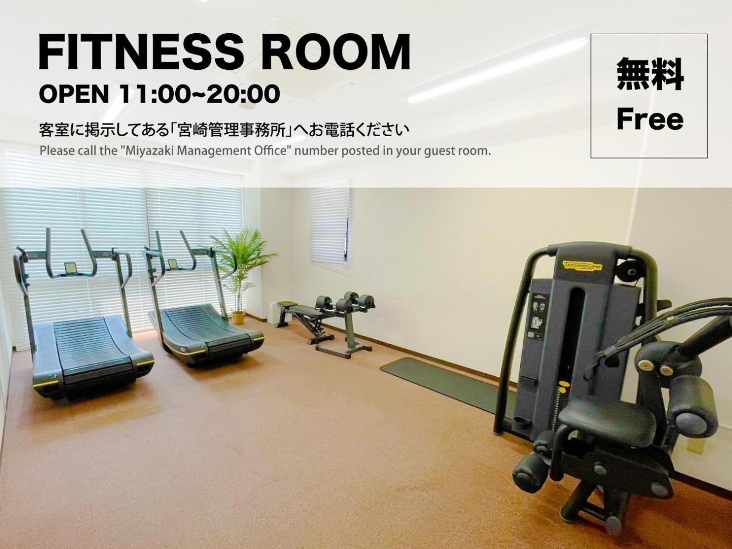 Miyazaki Mango Hotel - Vacation Stay 58298V Zewnętrze zdjęcie